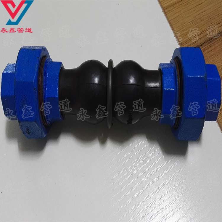 JGD-BWN風(fēng)機(jī)盤管橡膠接頭