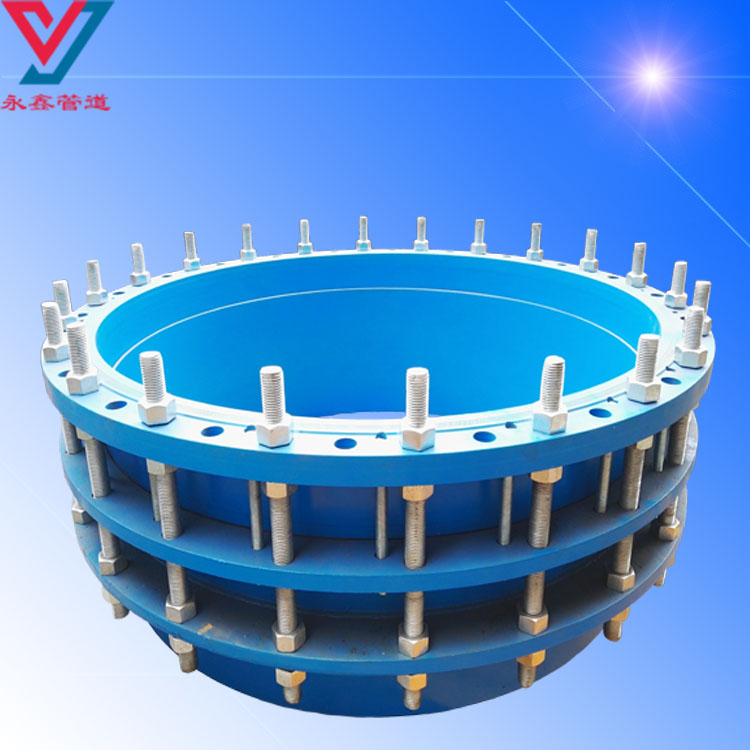 VSSJAFG型單法蘭傳力接頭