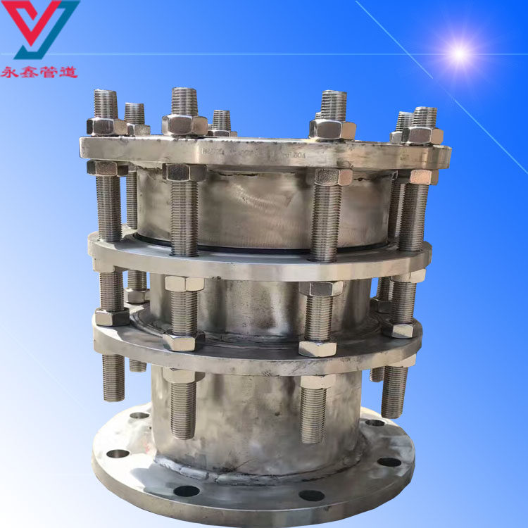 不銹鋼可拆式雙法蘭傳力接頭